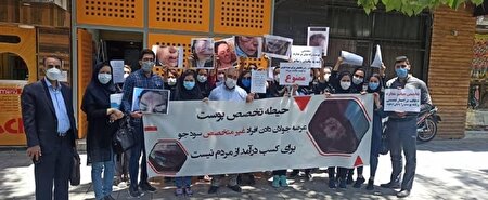 اعتصاب بخشی از پزشکان در سراسر کشور