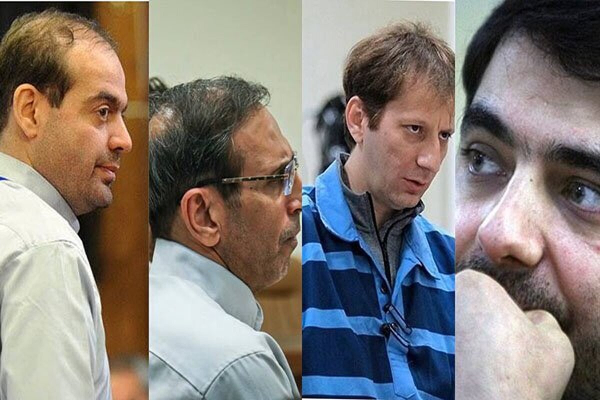 روایت مشهورترین مفسدان اقتصادی