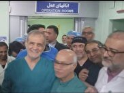 بیماری که دکتر رییس جمهور پزشکیان جراحی کرده بود فوت شد؟