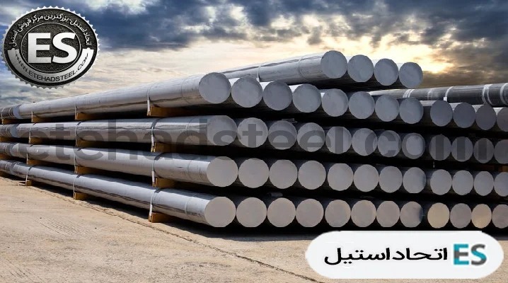 قیمت میلگرد استیل ۳۰۴ در پروژه‌های ساختمانی