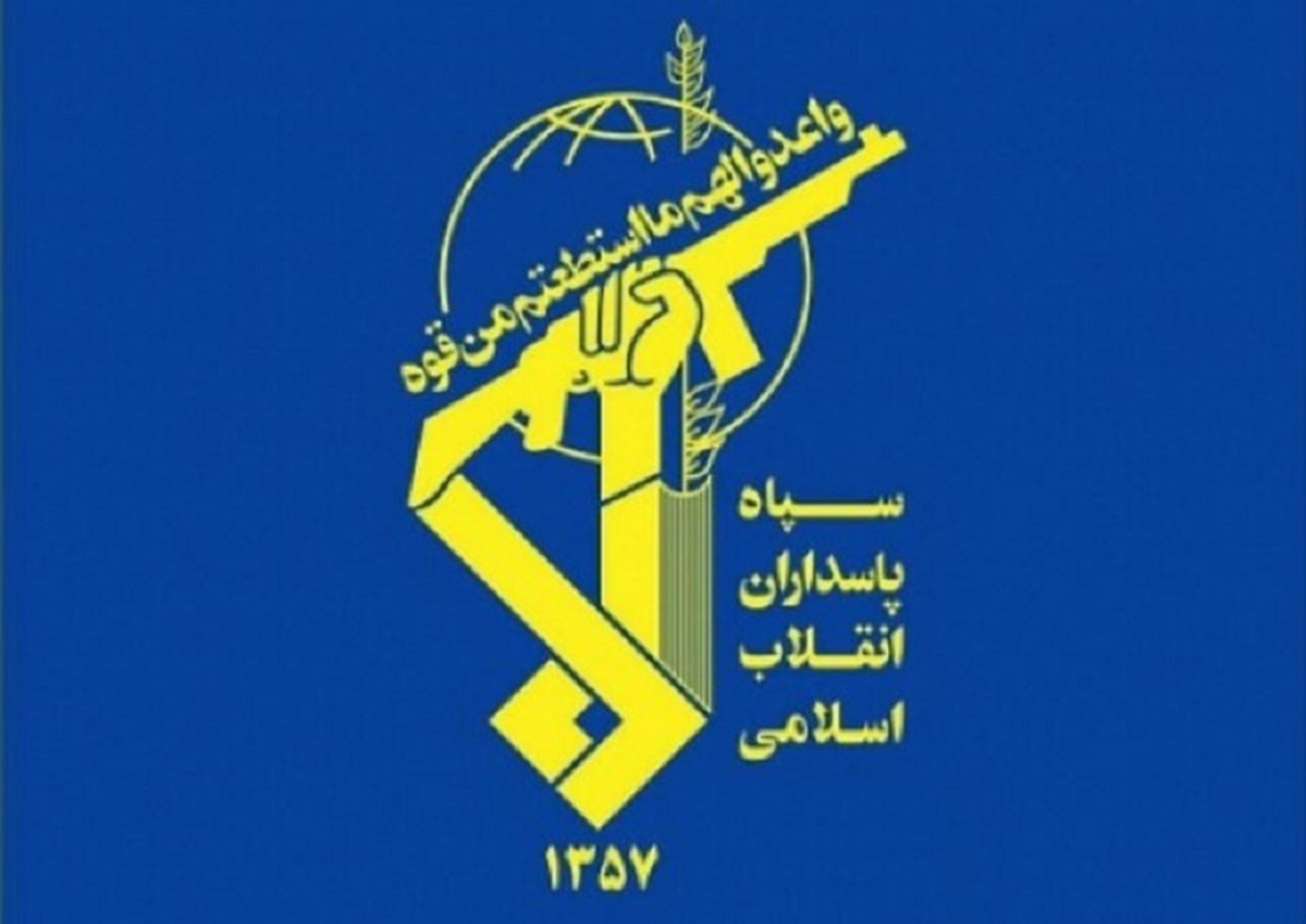 پروژه ناامن سازی کرمان منهدم شد