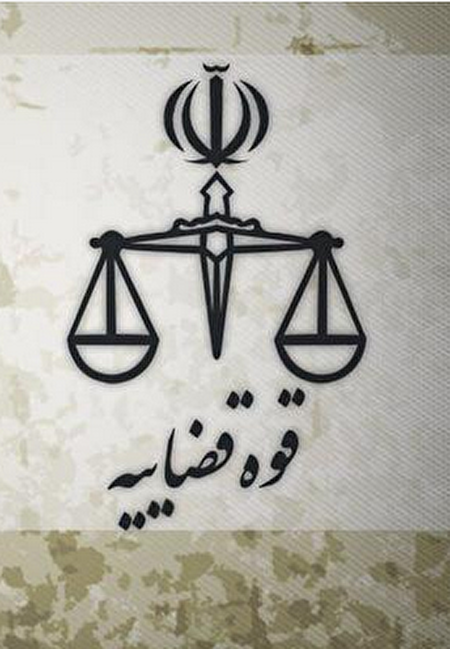 پدرام مدنی چه کسی بود که اعدام شد؟