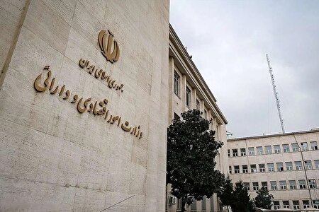 مدنی‌زاده گزینه نهایی دولت برای وزارت اقتصاد شده است؟