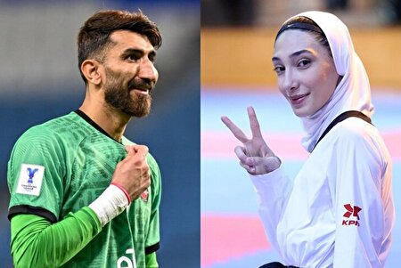 پیشکش صندلی دانشگاه به ورزشکاران