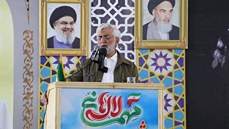 جلیلی: پیشرفت‌های کشور متکی بر قدرت ملت است