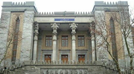 کاردار اتریش به وزارت امور خارجه احضار شد