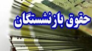 مخاطب 24