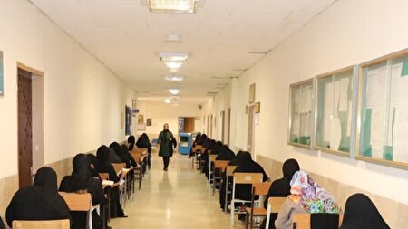 ثبت‌نام آزمون استخدامی دستگاه‌های اجرایی آغاز شد