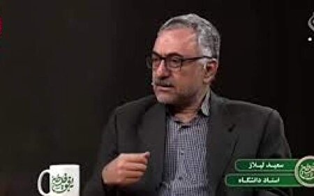ما مردم را از خودمان پراکنده کردیم