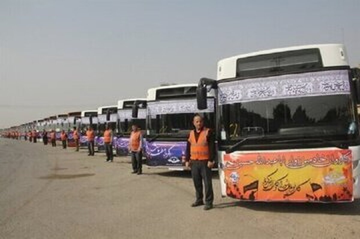 قابل توجه زائران اربعین