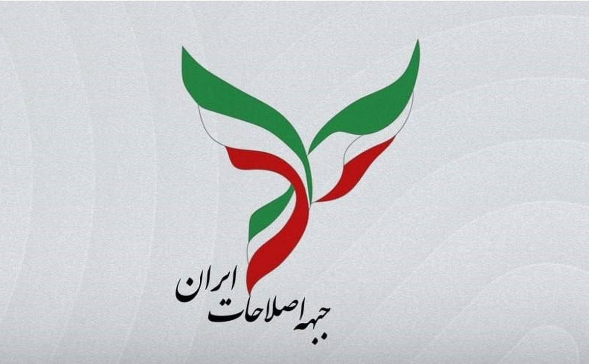با آژانس انرژی اتمی قطع همکاری نکنید