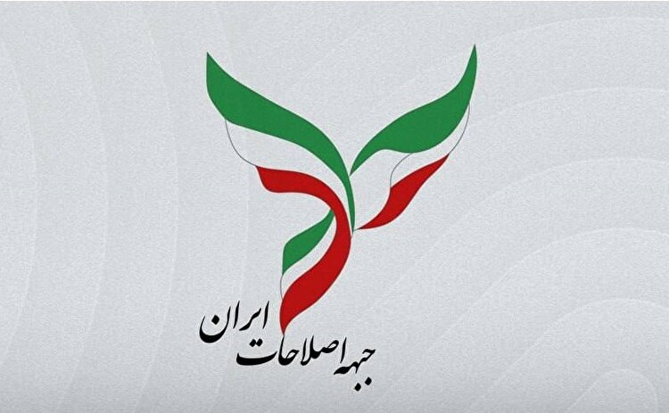 با آژانس انرژی اتمی قطع همکاری نکنید