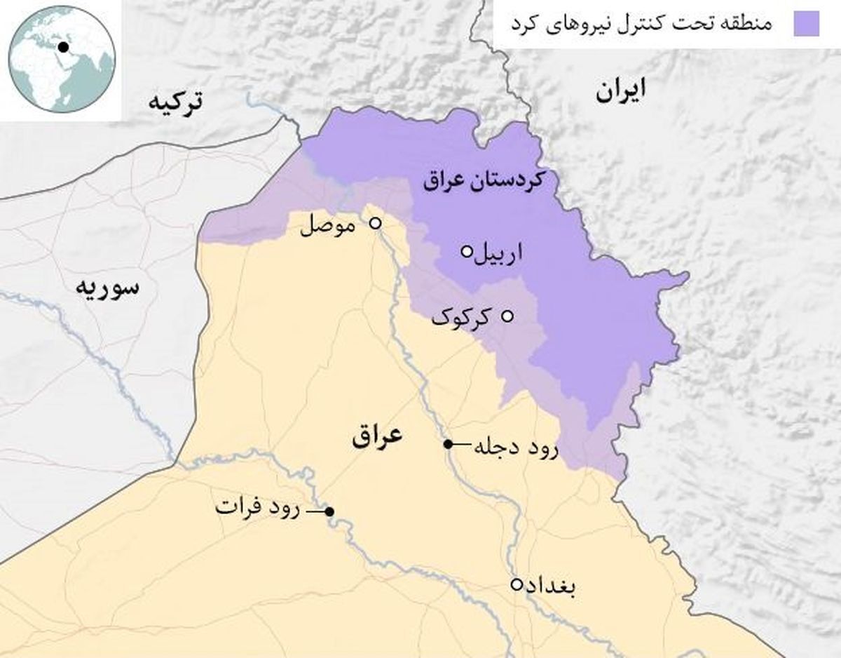 درگیری‌های مسلحانه در اربیل اقلیم کردستان عراق ناشی از چیست؟