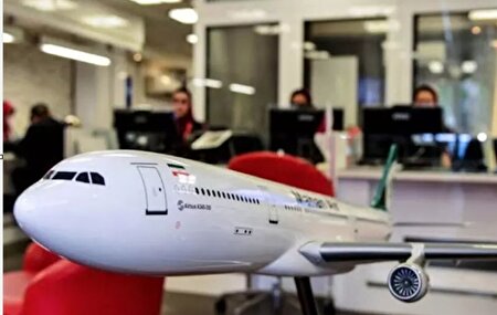 پیش فروش بلیت پرواز‌های اربعین از ۲۵ تیر