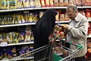 مخاطب 24
