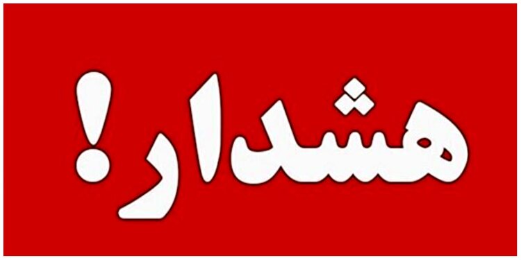 تنها بیمارستانی در ایران که ملاقات در آن ممنوع شد!
