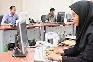 برنامه کاهش ساعات کاری ادارات اعلام شد