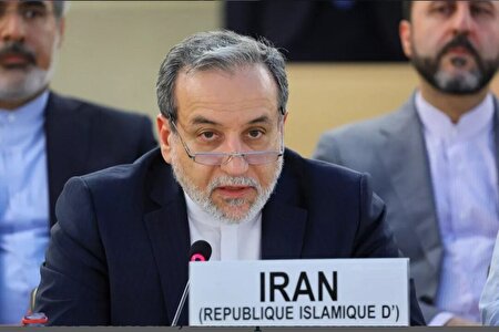 عراقچی: هنوز قصد خروج از ان‌پی‌تی را نداریم