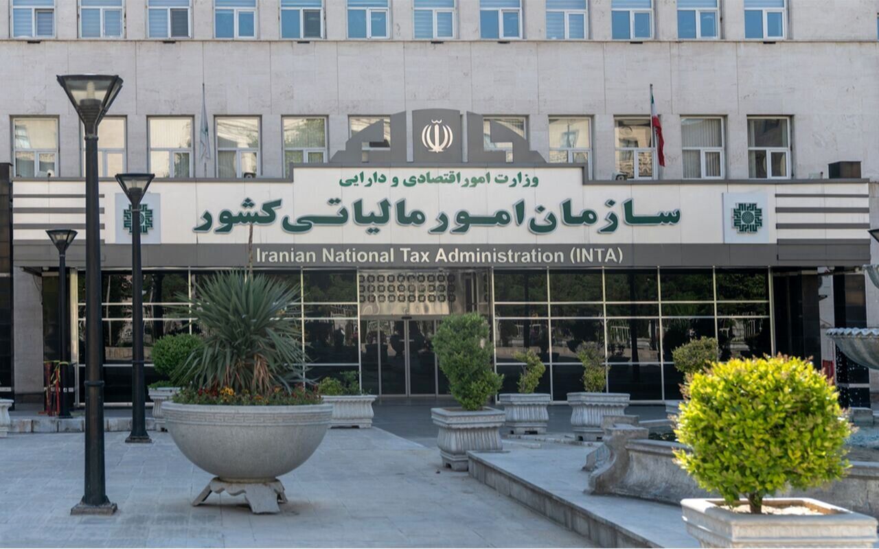 انتخاب سکاندار جدید سازمان امور مالیاتی کشور