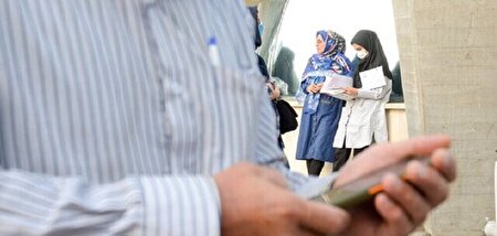 چه مجازاتی در انتظار متخلفان کنکور است؟