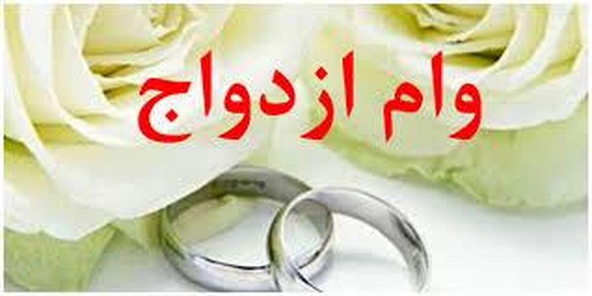 اطلاعیه مهم صندوق بازنشستگی برای فرزندان بازنشستگان