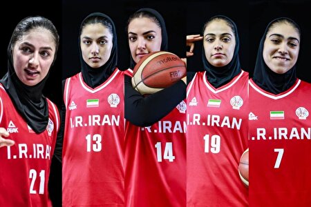 درخشش دختران ایران در کاپ آسیا دیویژن