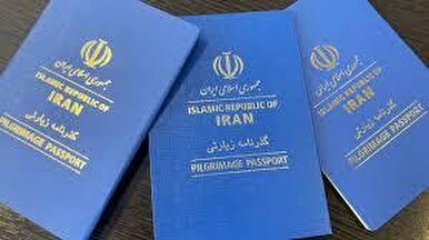 زائران اربعین حسینی چگونه گذرنامه زیارتی بگیرند؟