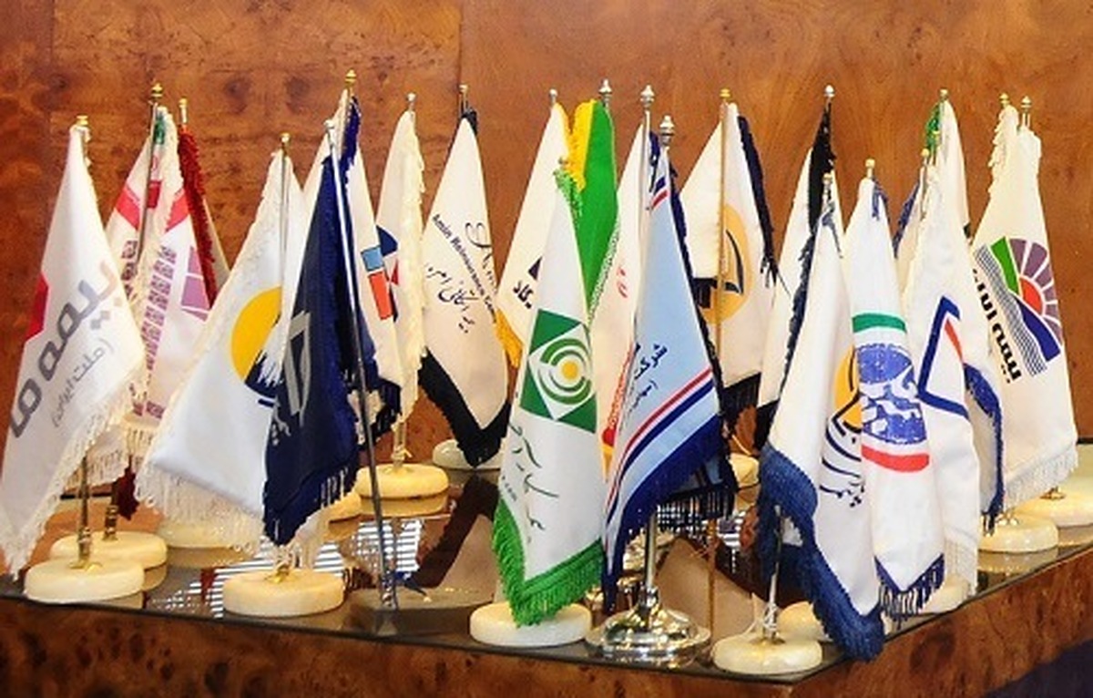 هشدار سازمان بازرسی به مدیران بیمه مرکزی