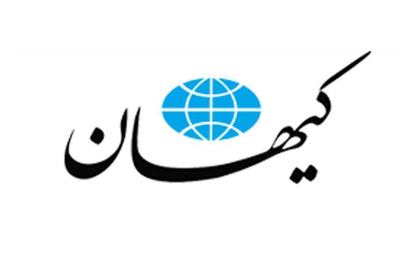 عامل جنگ اصلاحات و مذاکرات التماسی آنها بود!