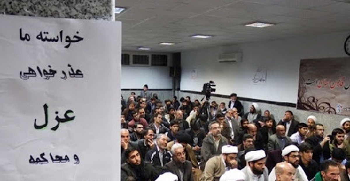 لج‌بازی به جای همبستگی