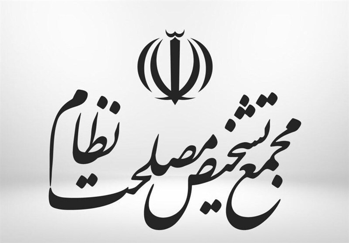 لایحه ساماندهی پرنده‌های هدایت‌پذیر ابهام دارد