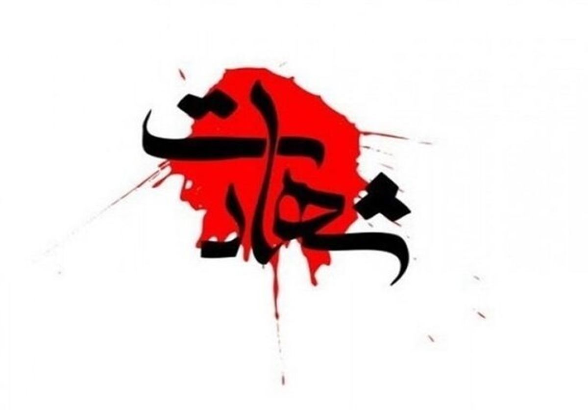 رژیم غاصبی که بیست دانش آموز ایرانی را به شهادت رساند
