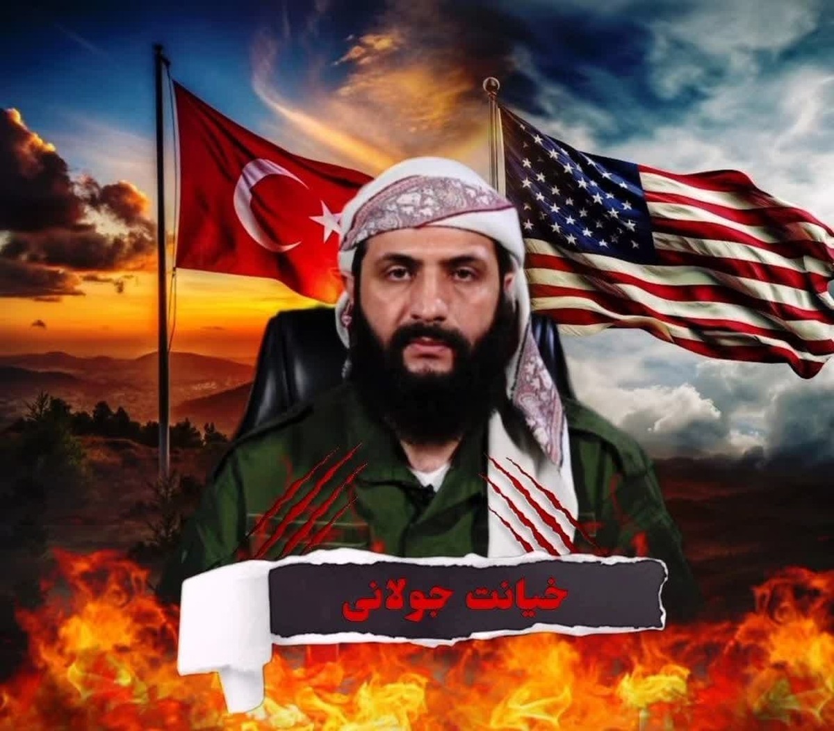 جولانی بی هنر برای دم تکان دادن پیش اربابش این دفعه چه کار کرد؟