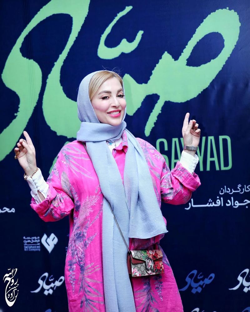 ژيلا صادقی در اکران فیلم صیاد