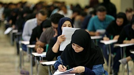 آخرین مهلت ثبت نام پذیرش بدون آزمون ۳۶ رشته کاردانی به کارشناسی