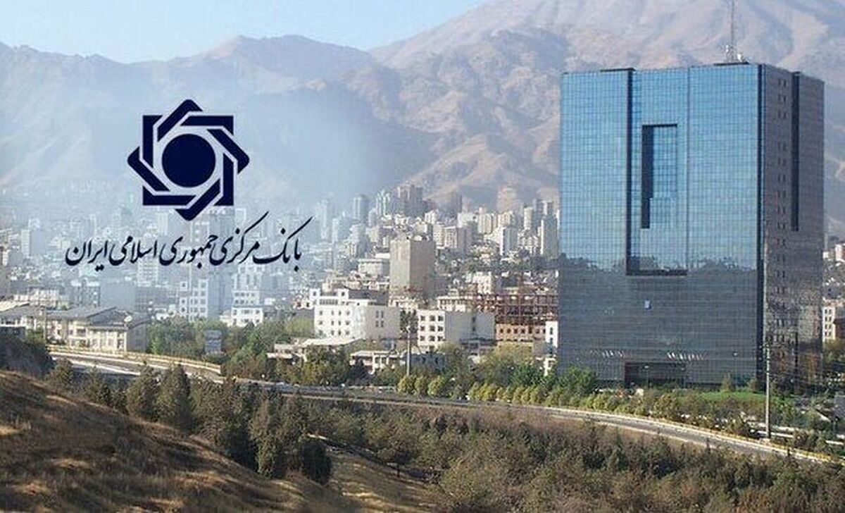 ساعات کاری ساتنا به روال قبل بازگشت