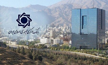 ساعات کاری ساتنا به روال قبل بازگشت