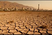 تهران در آستانه خشکی کامل