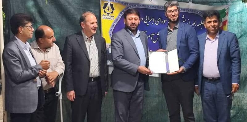 جلسه هم اندیشی اعضای شورای اجرایی و دبیران دفاتر فرعی حزب همبستگی دانش آموختگان ایران شعبه استان فارس
