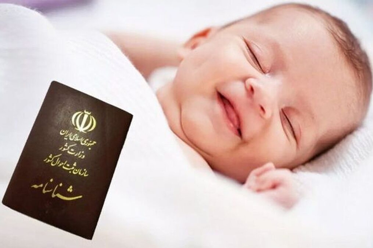کوروش برای پسران ممنوع نیست