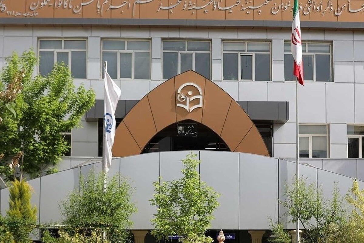 سنگر تربیت معلمان و نسل آینده