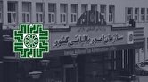 بحران در سازمان مالیاتی و لزوم انقلاب اداری به رهبری نیروهای متخصص درون‌ سازمانی