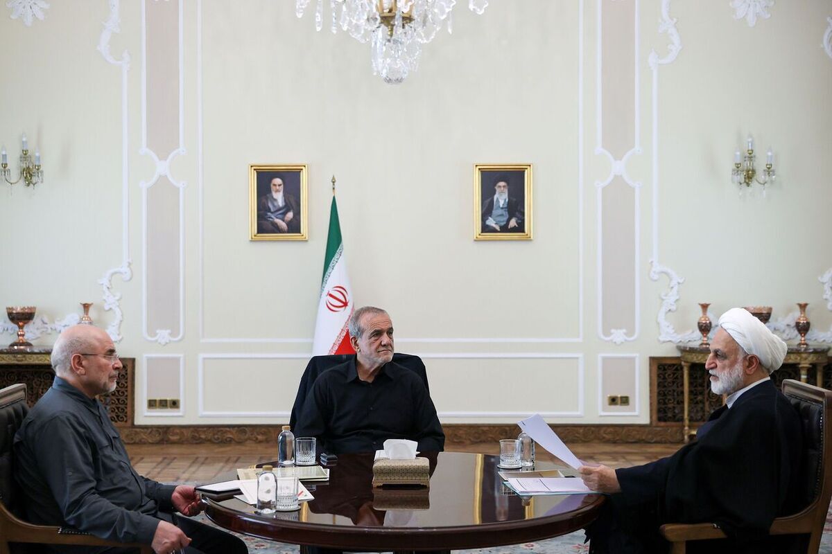 جلسه سران قوا برگزار شد