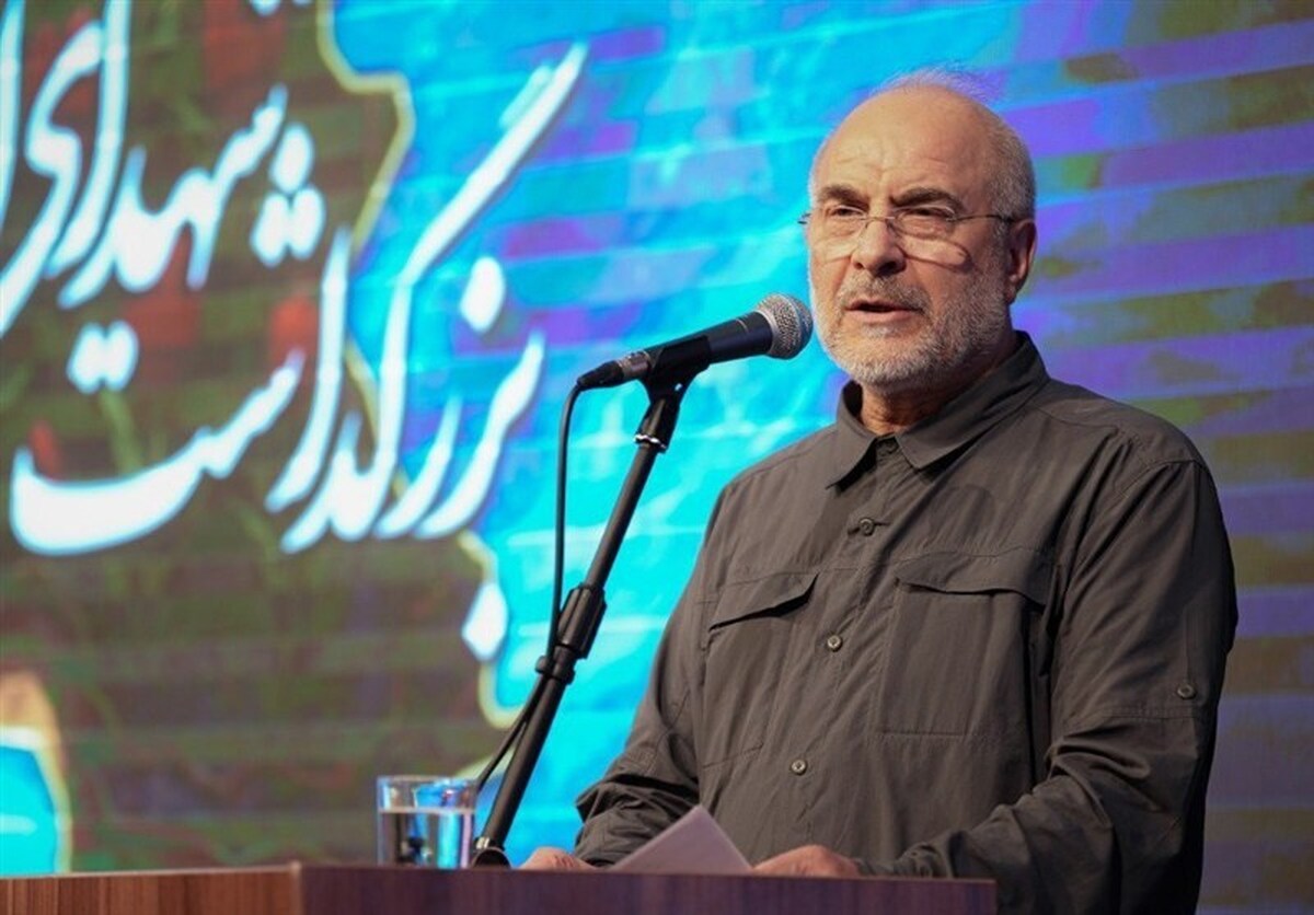قالیباف: دشمن قبل از انقلاب هم می‌خواست اجازه رشد به ما ندهد ولی تا این حد پیشرفت کرده‌ایم
