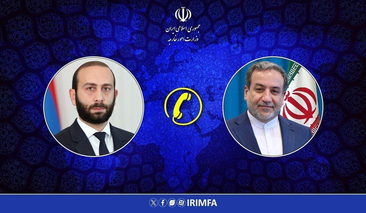 گفت‌وگوی تلفنی وزرای خارجه ایران و ارمنستان درباره صلح قفقاز