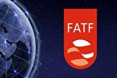 FATF و ایران؛ میان چالش‌ها و فرصت‌ها