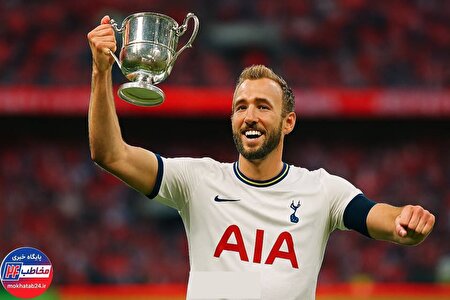 رومرو با بازوبند و جام؛ آغاز رؤیایی فرماندهی در تاتنهام