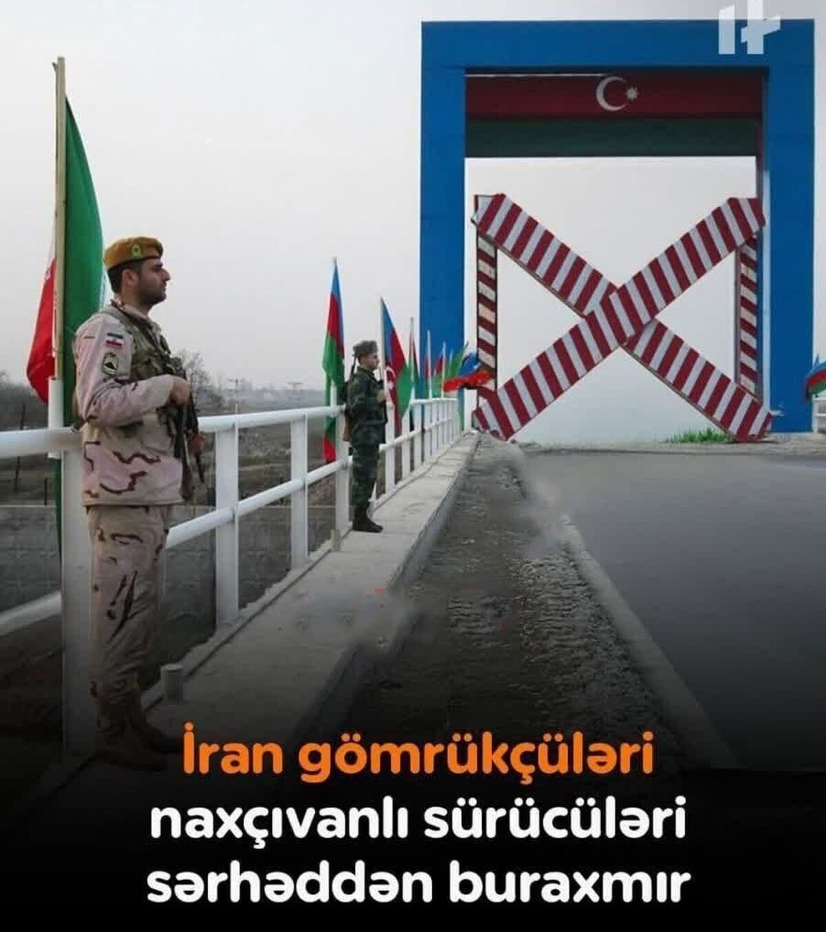ایران مرز نخجوان را بست