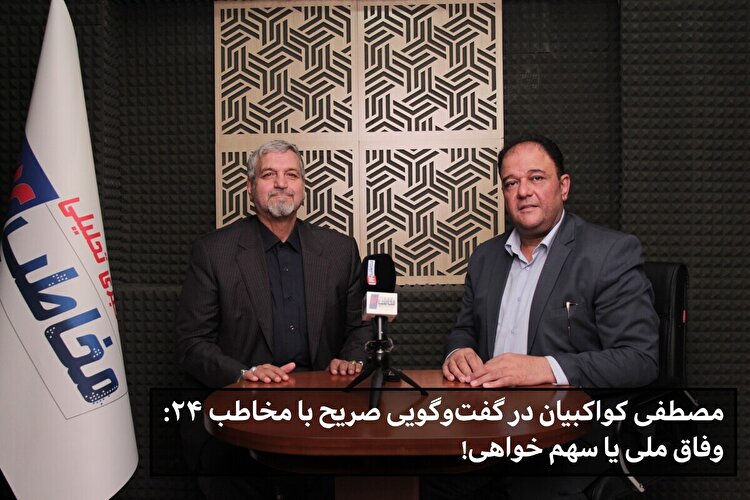 زندانیان سیاسی؛ دغدغه امروز جامعه
