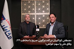 زندانیان سیاسی؛ دغدغه امروز جامعه